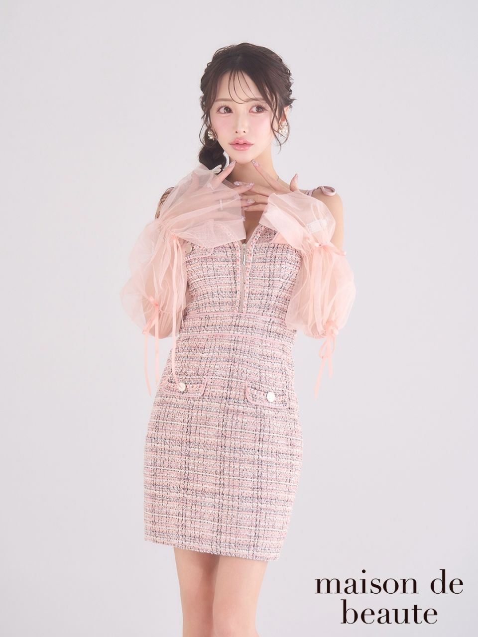 りな