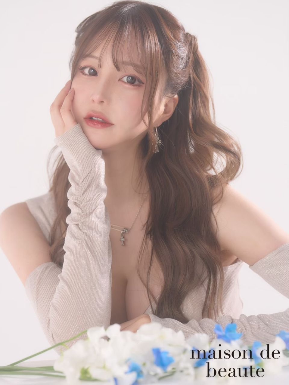 れみ