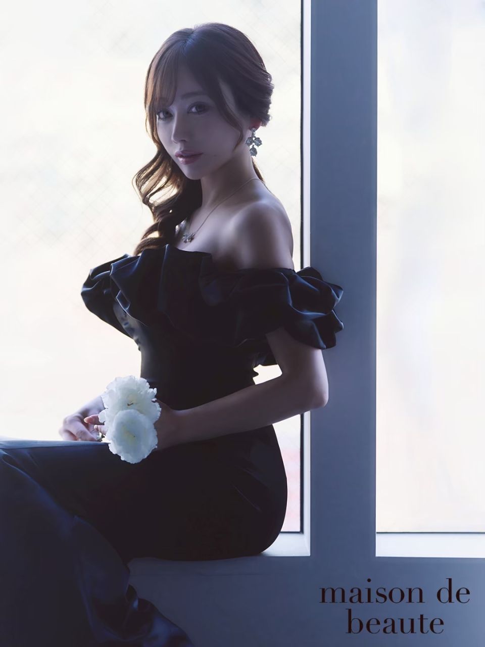 星咲るい