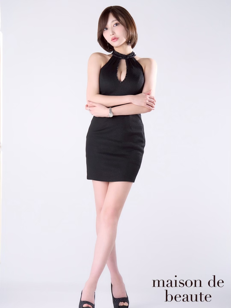 志田愛佳