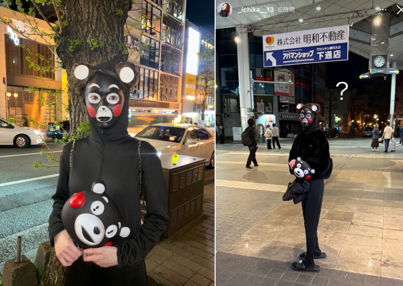 着ぐるみを着たるい