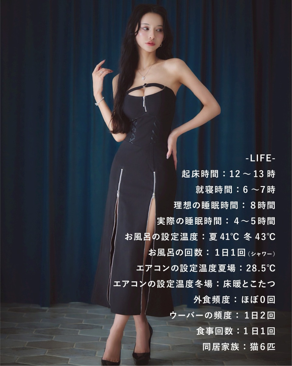 まおちゃるコラム画像