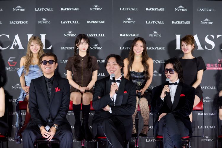 LASTCALL-251209_0049